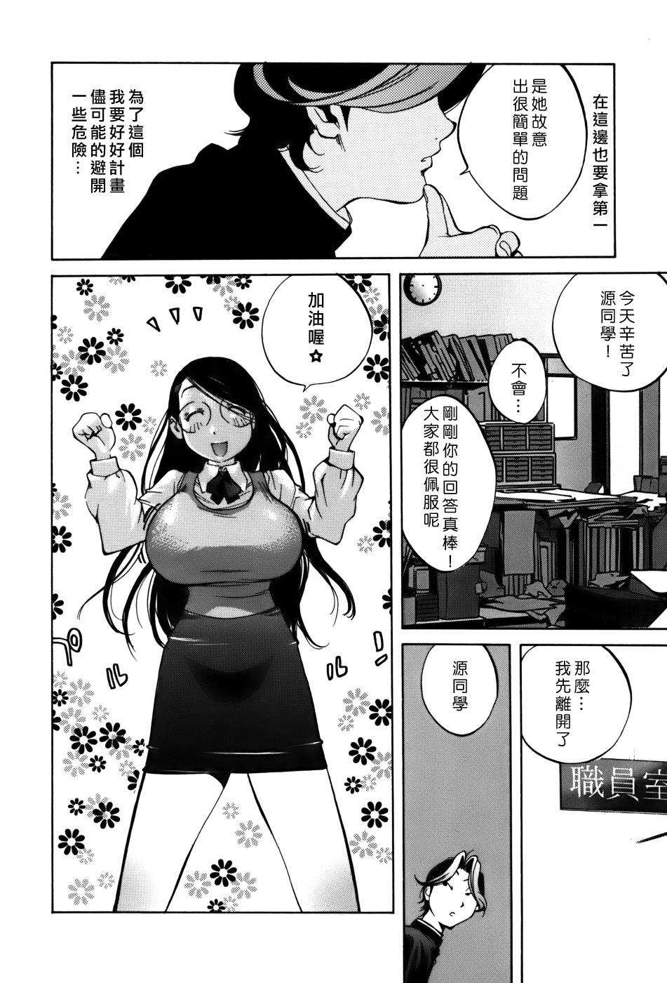 034