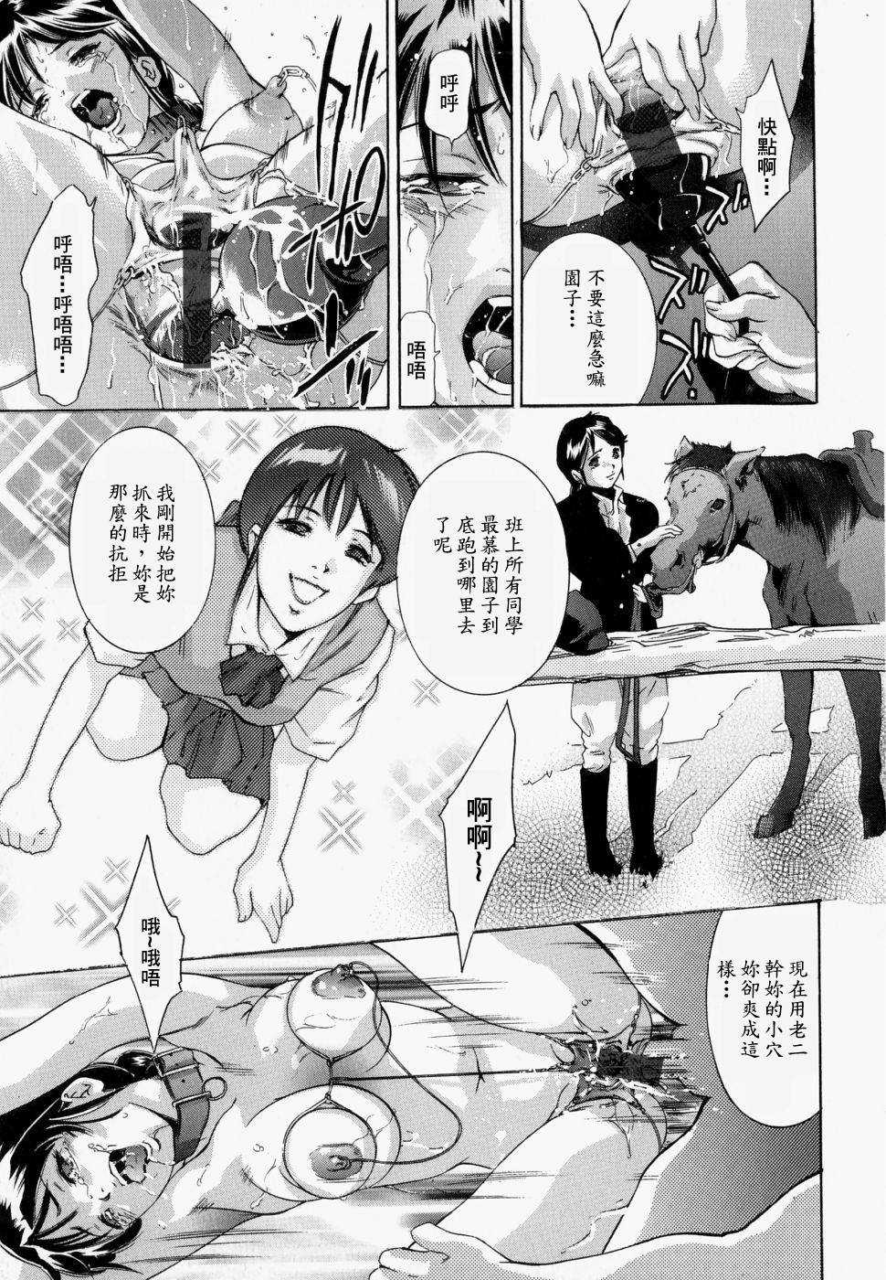 107