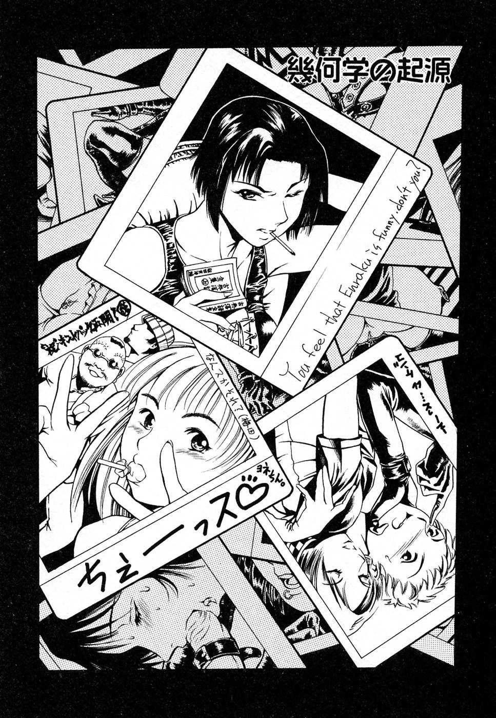 124
