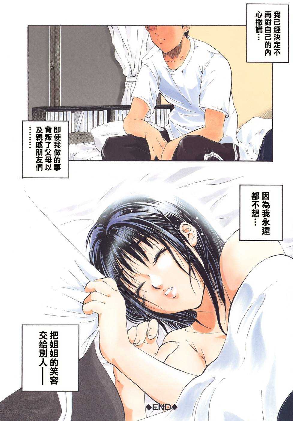 414