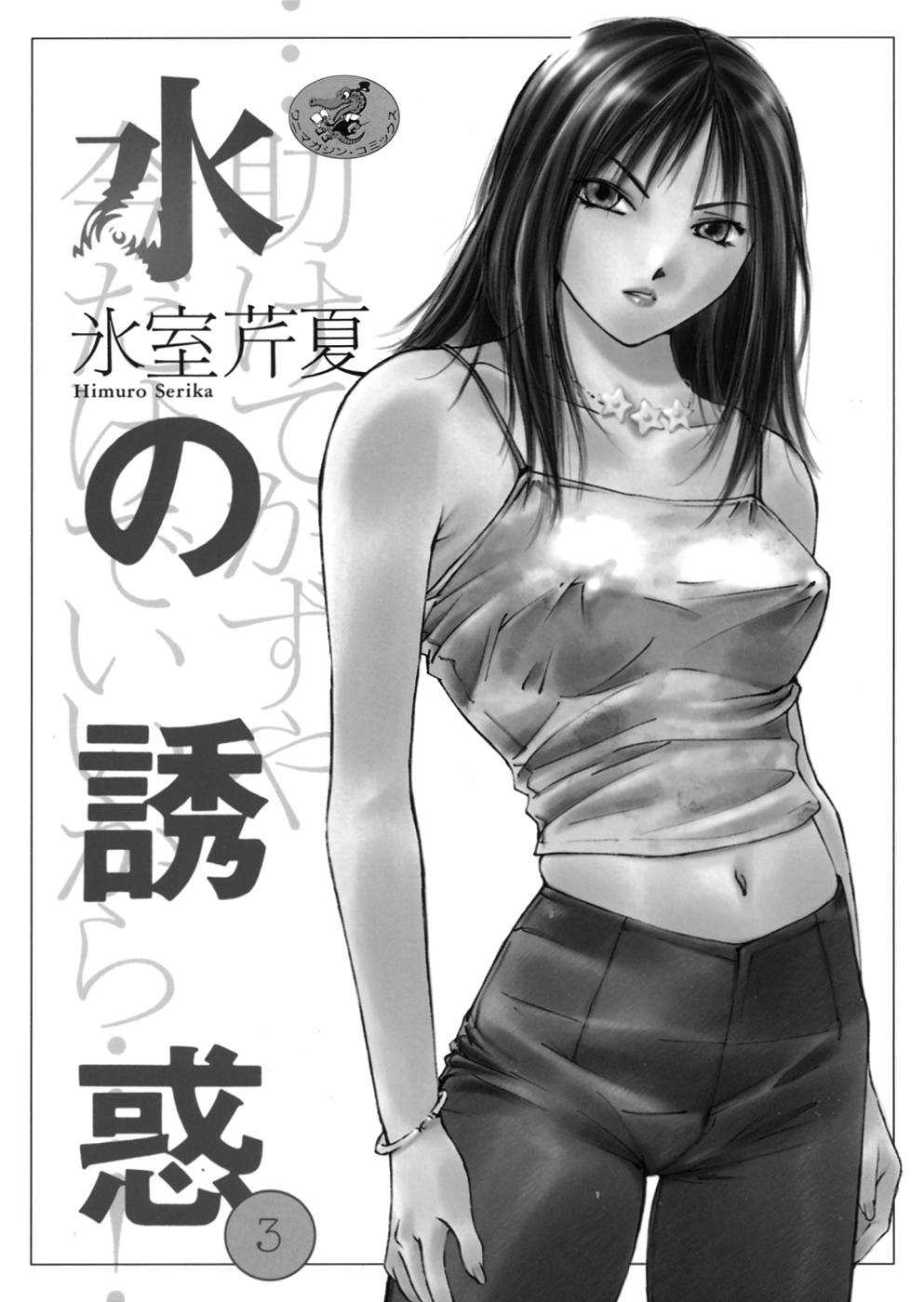 418