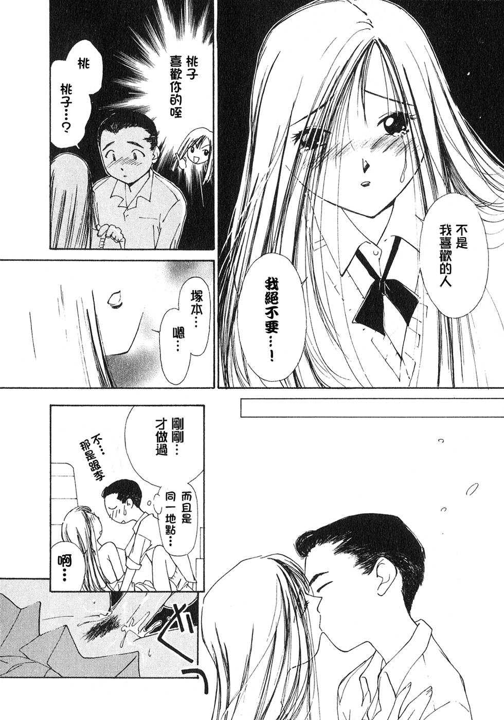 432