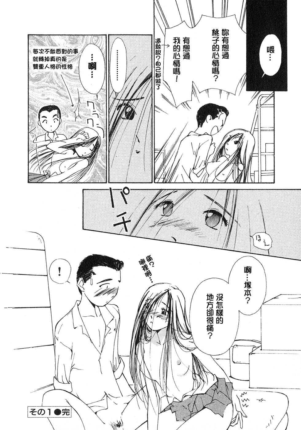436