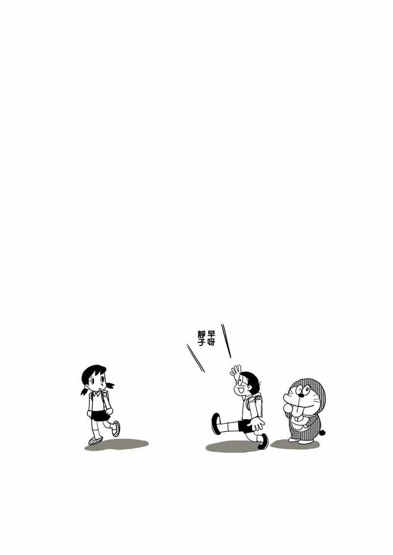 498