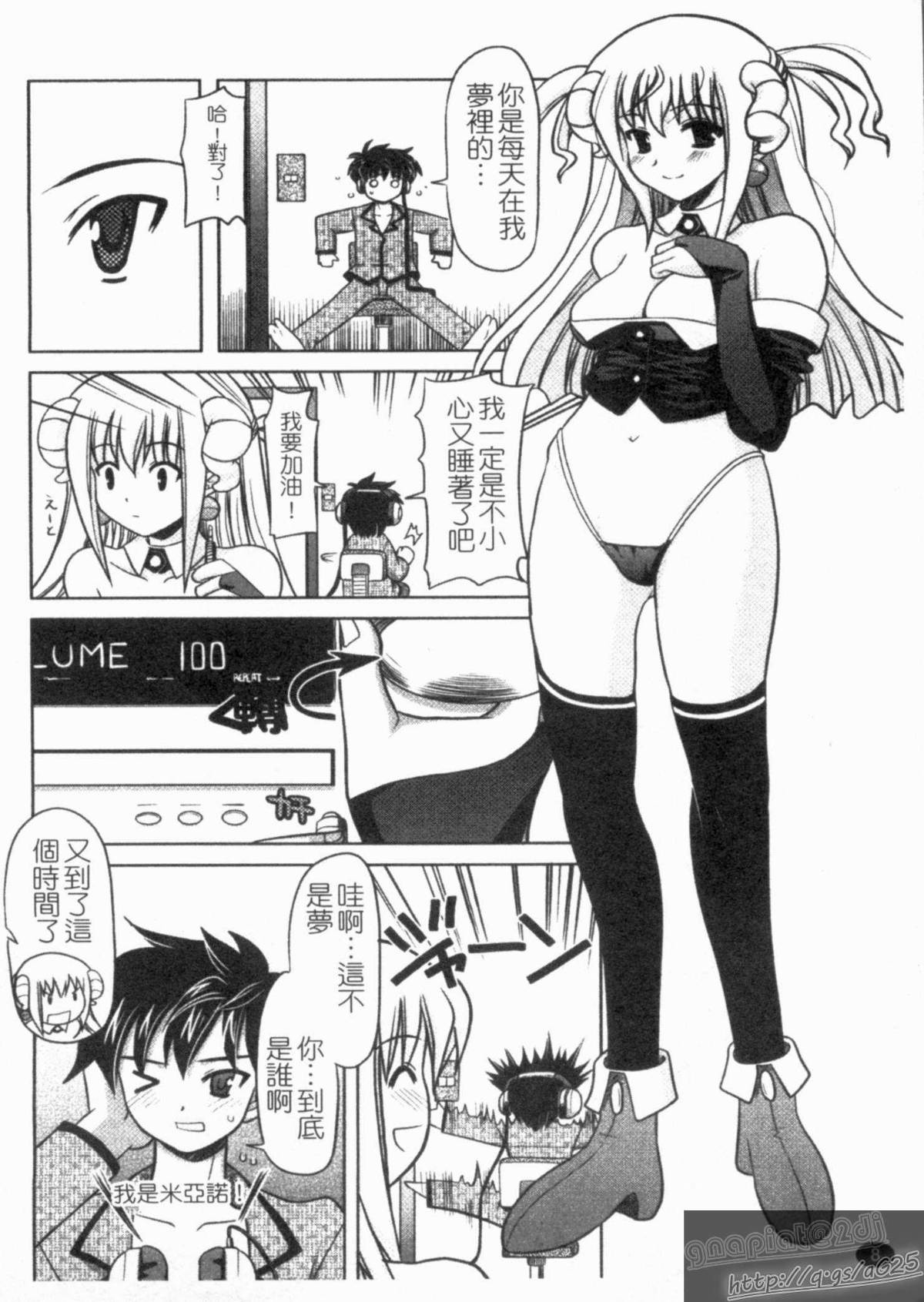 010