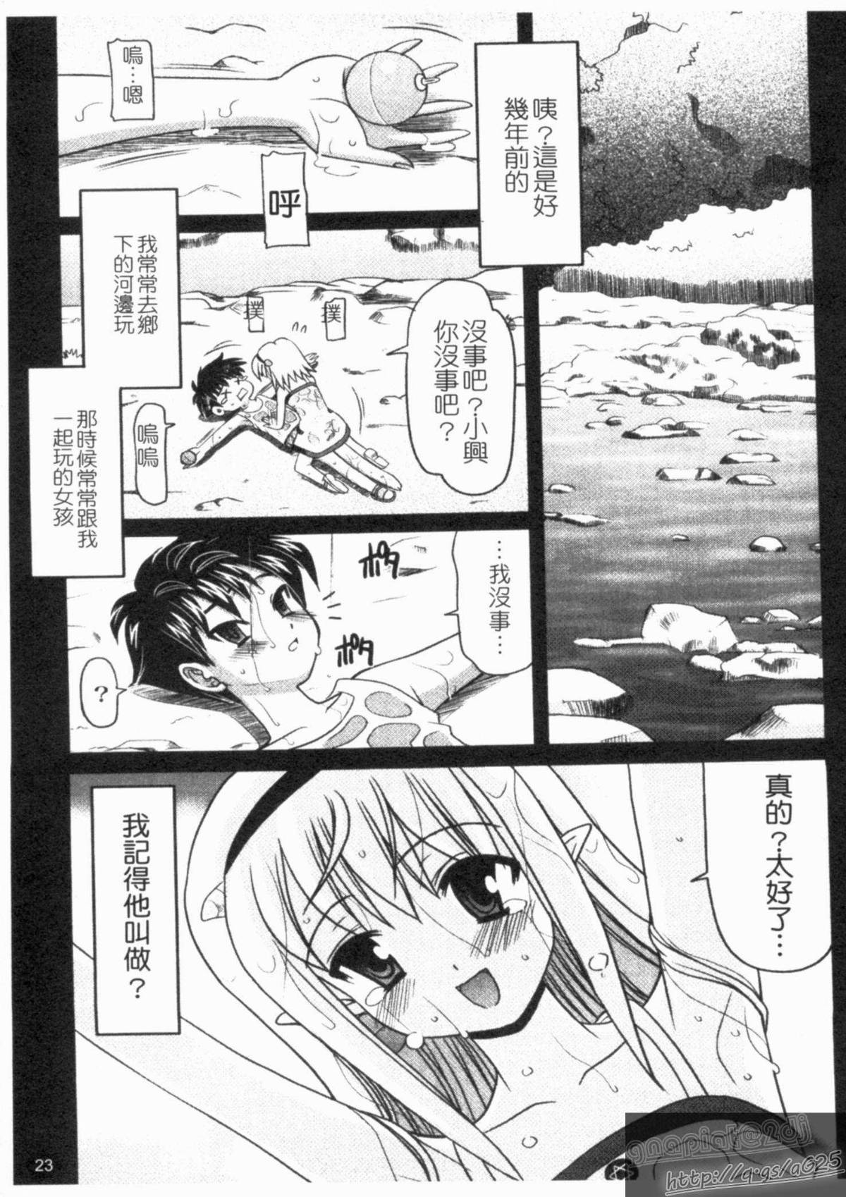 025