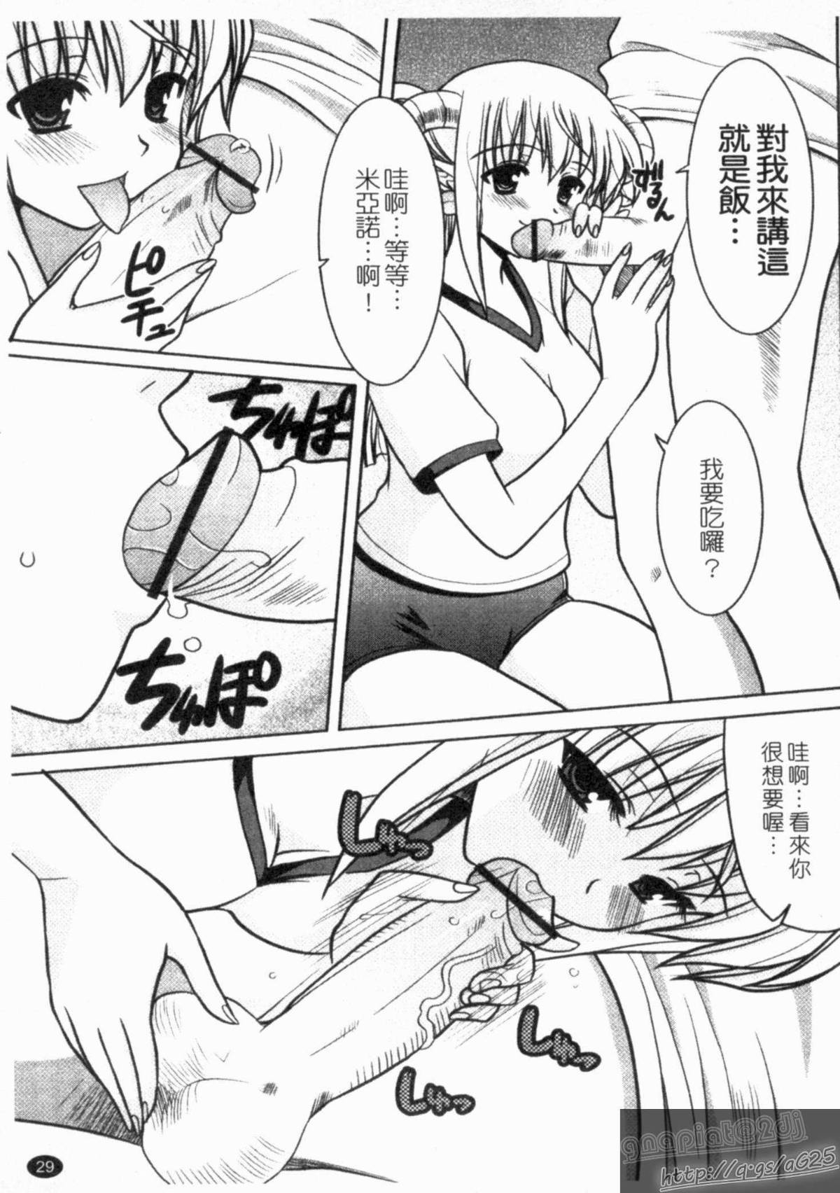 031