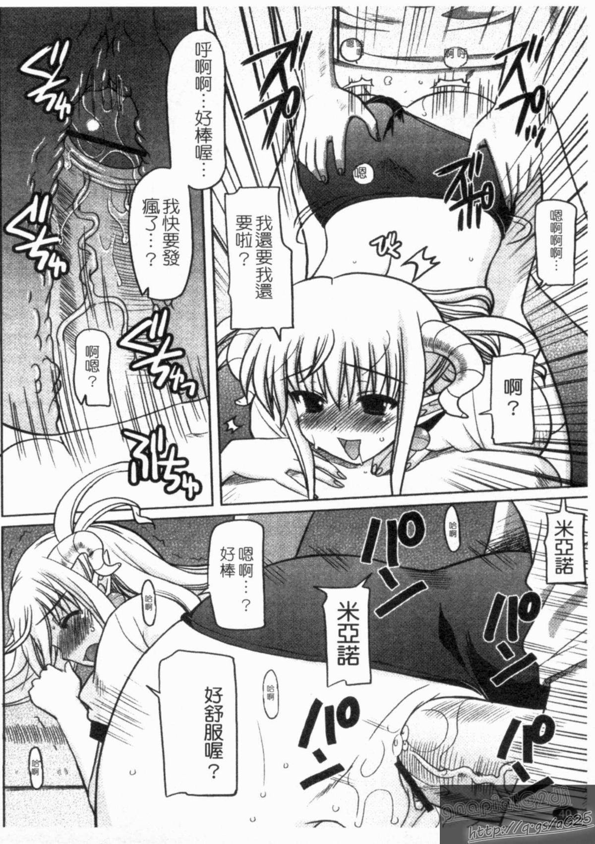 042