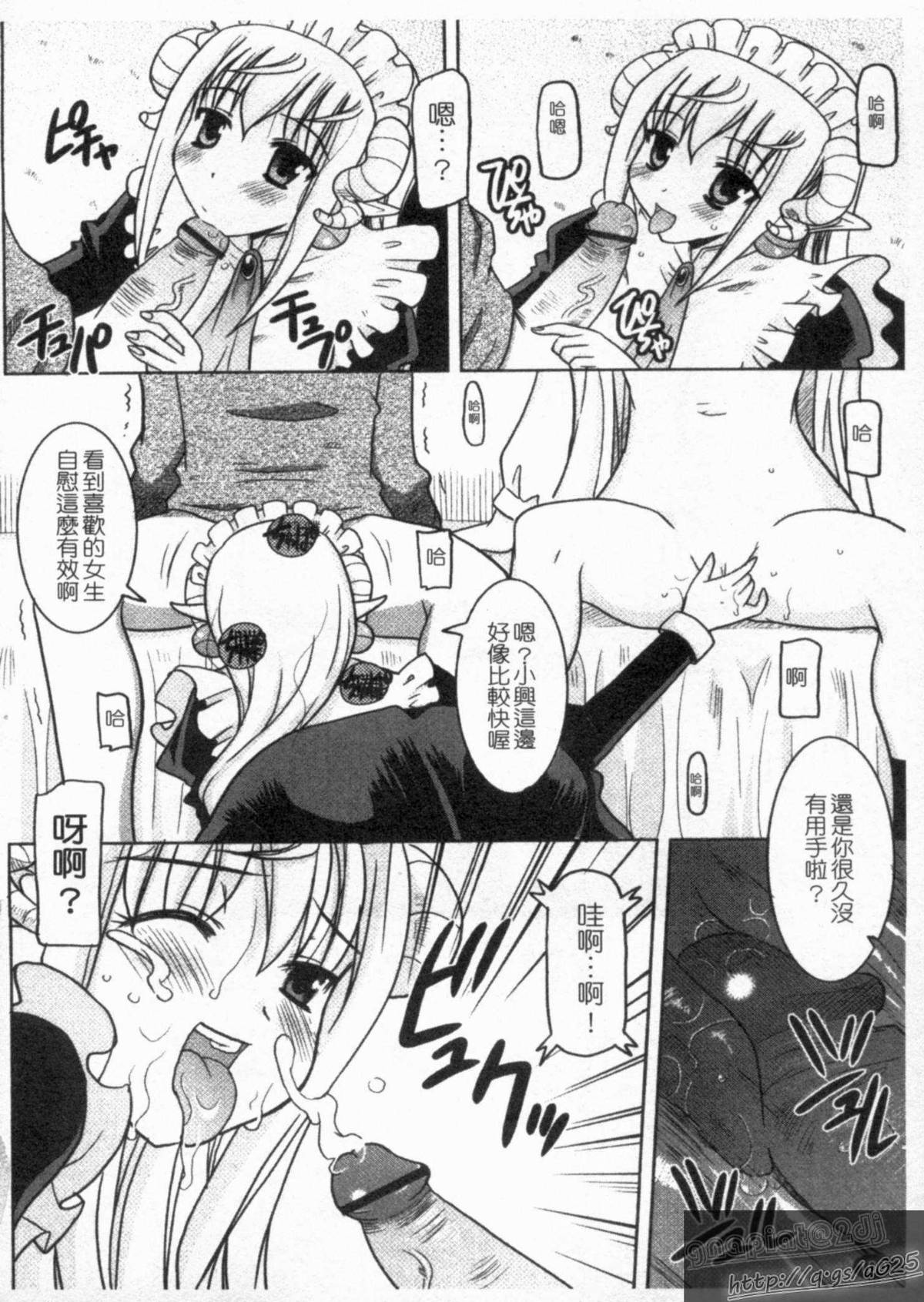 102