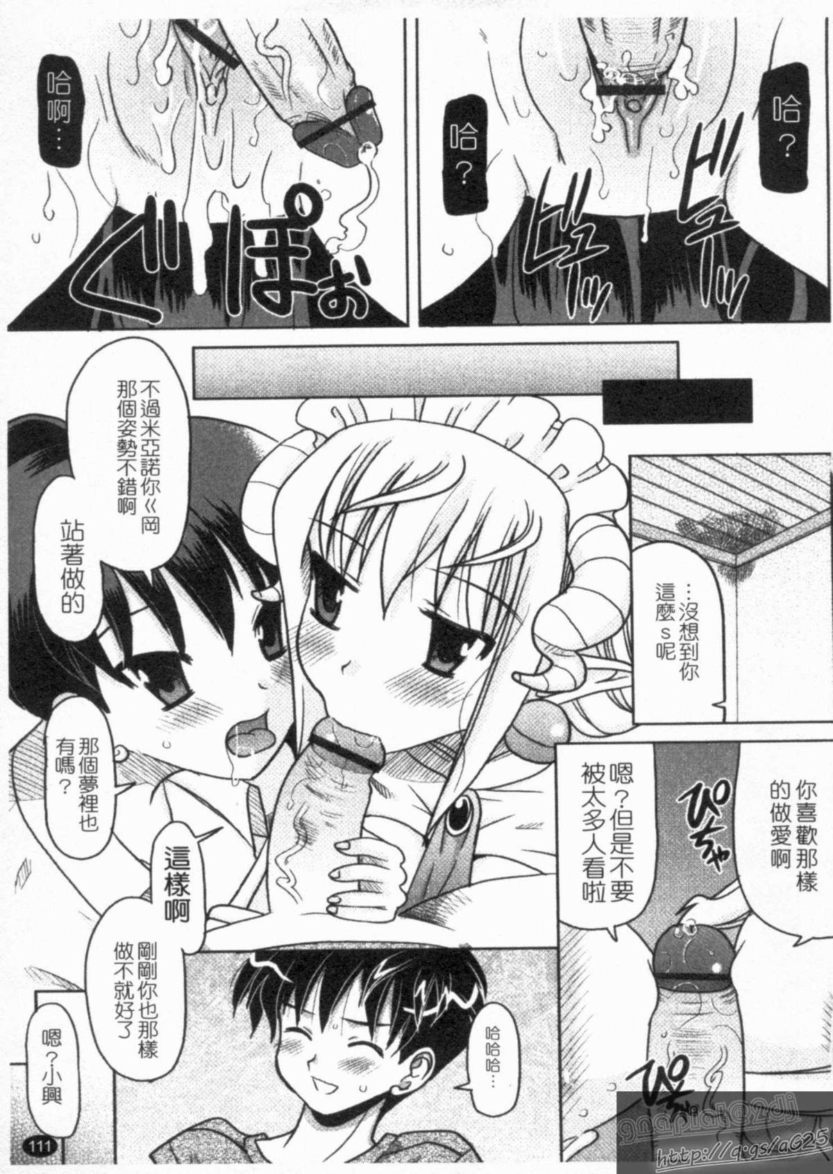113