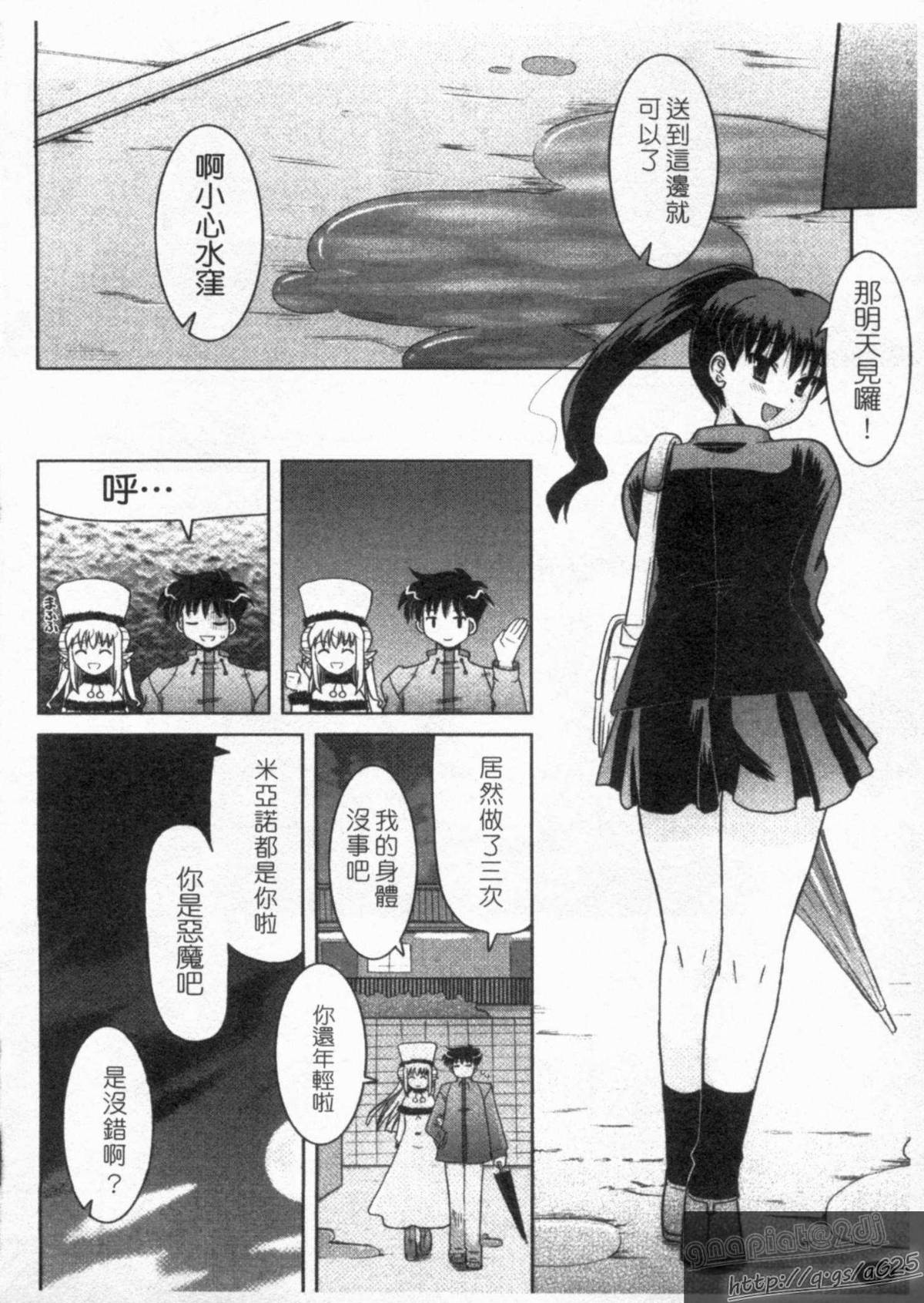 114