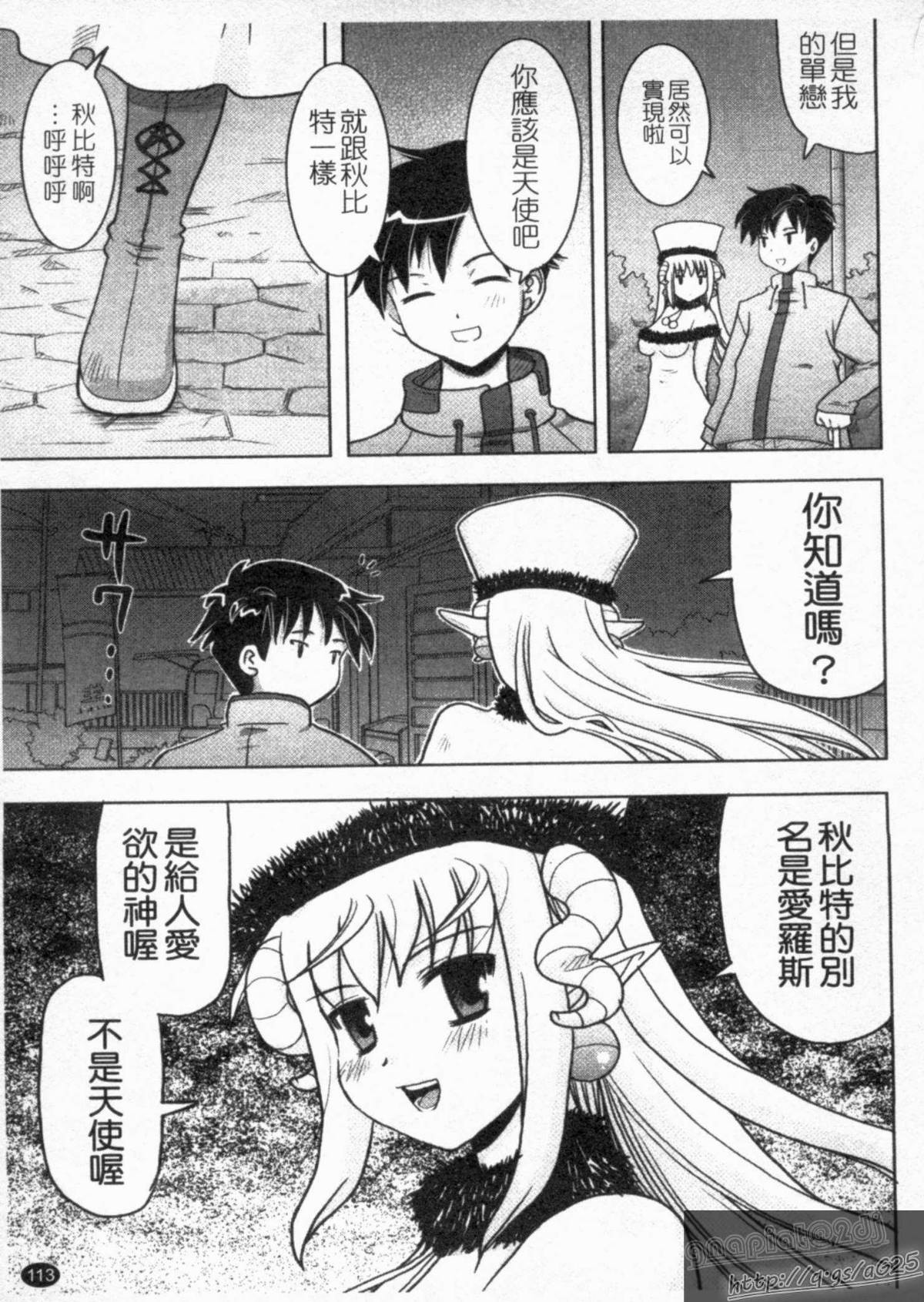 115