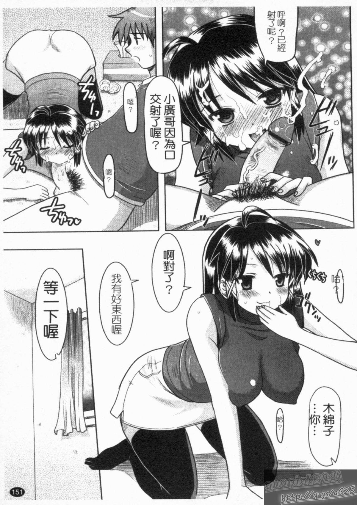 153