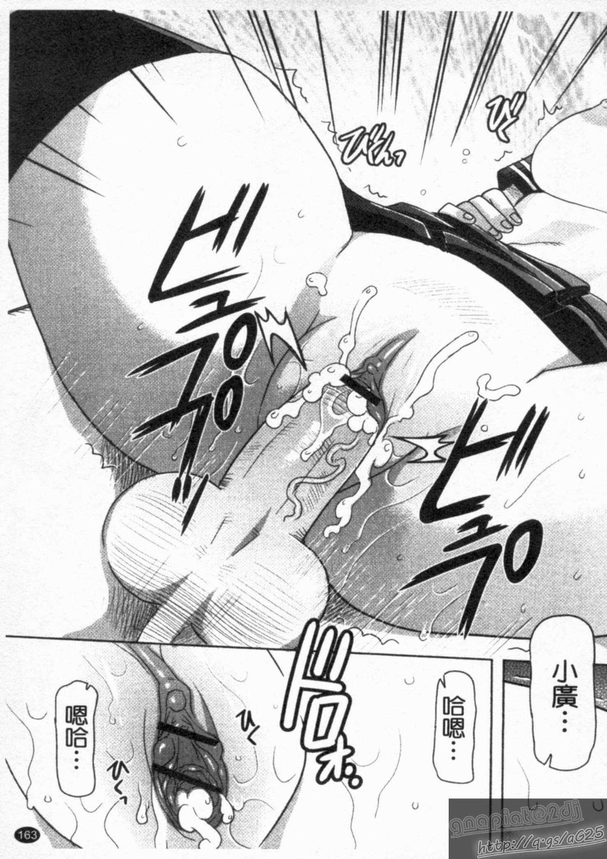 165