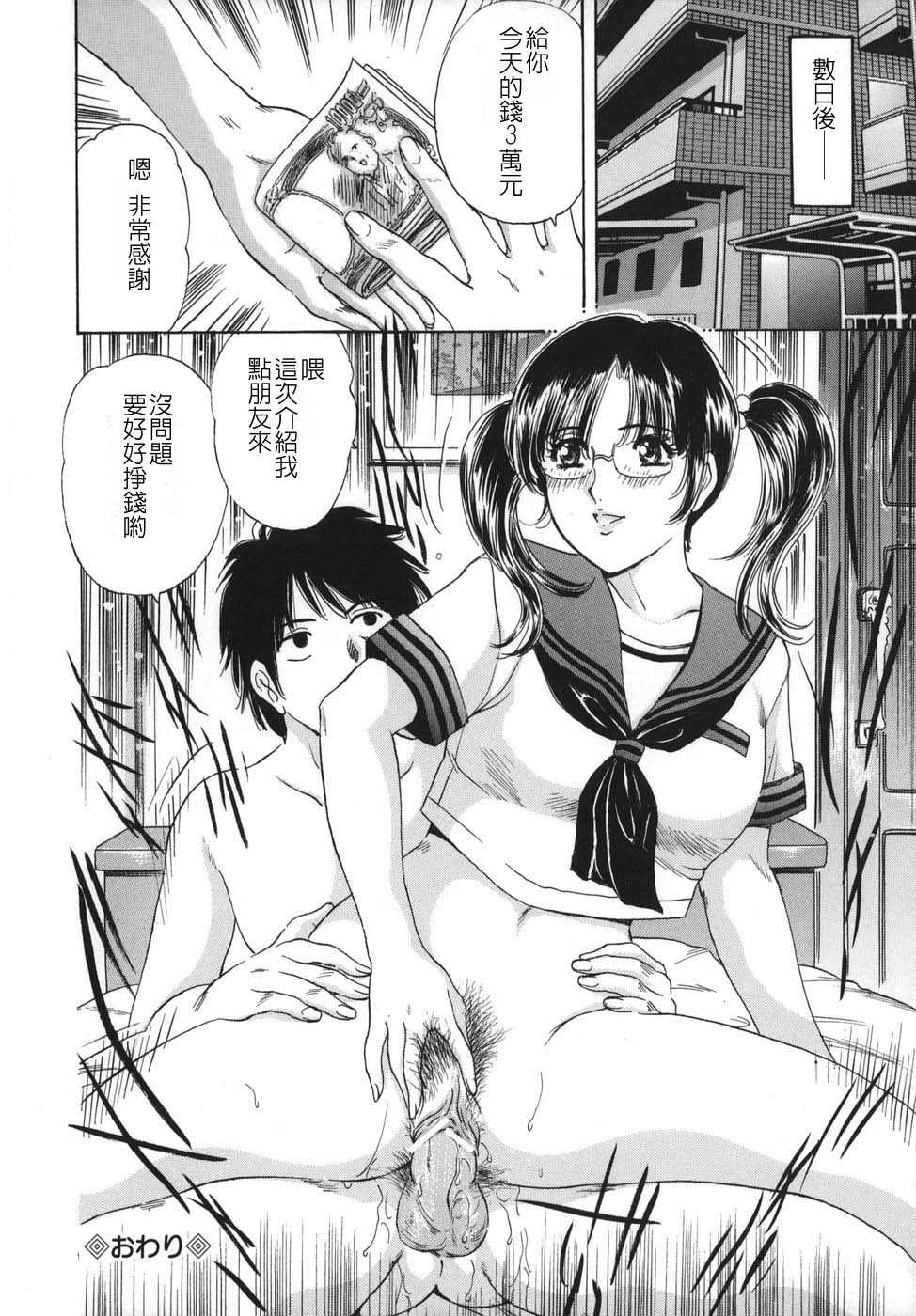 055