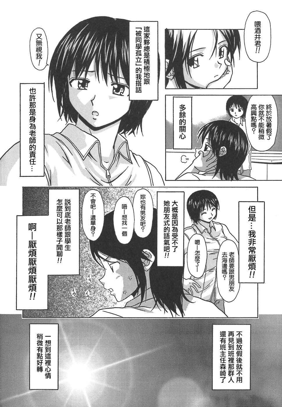 149