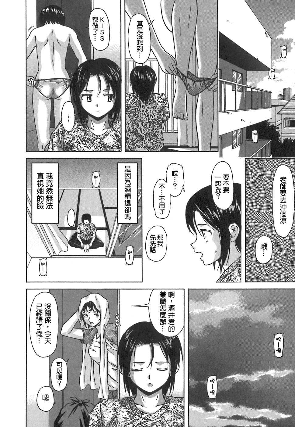 169