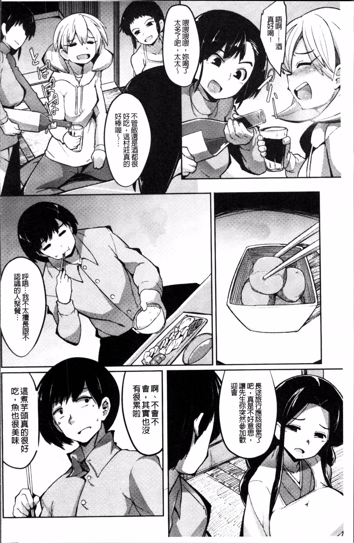 105