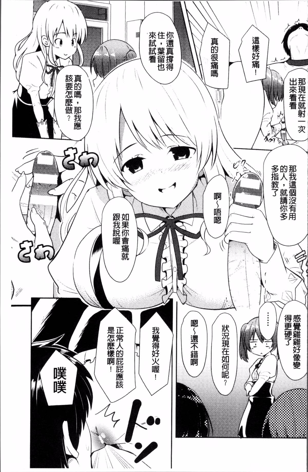 136