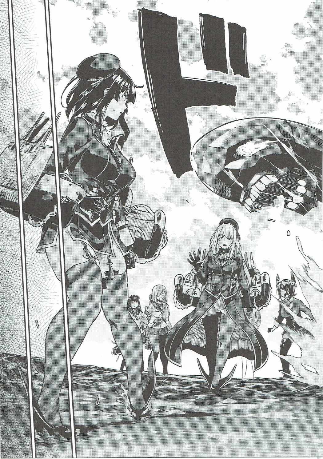 08