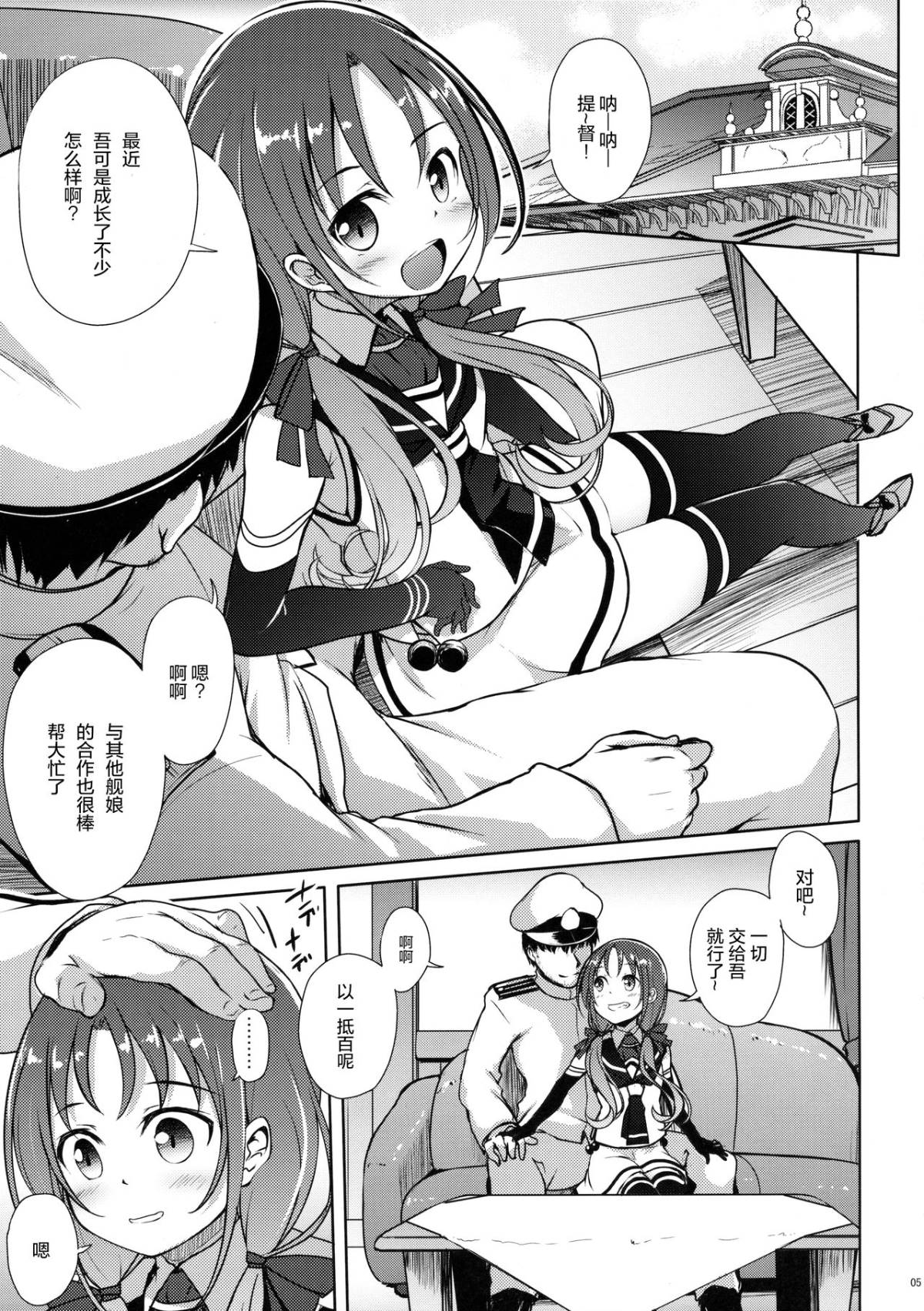 04