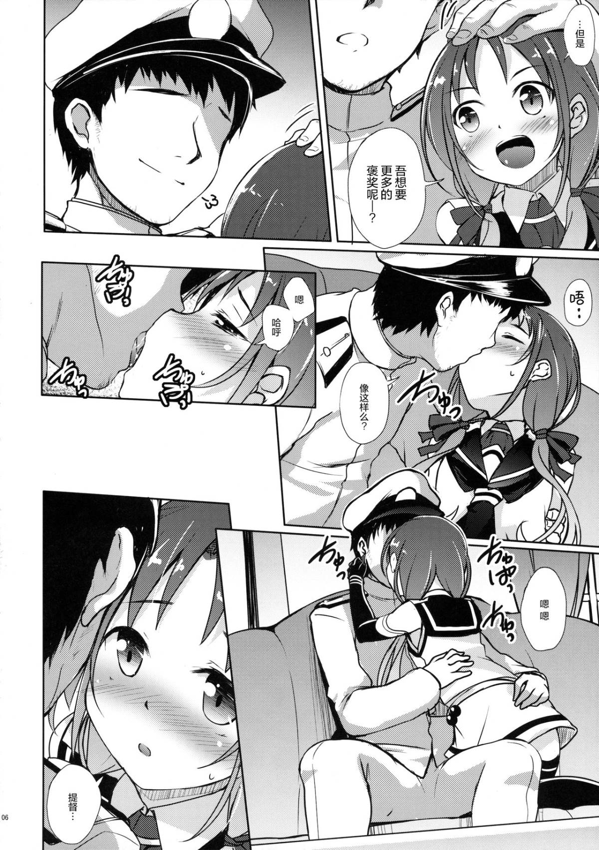 05