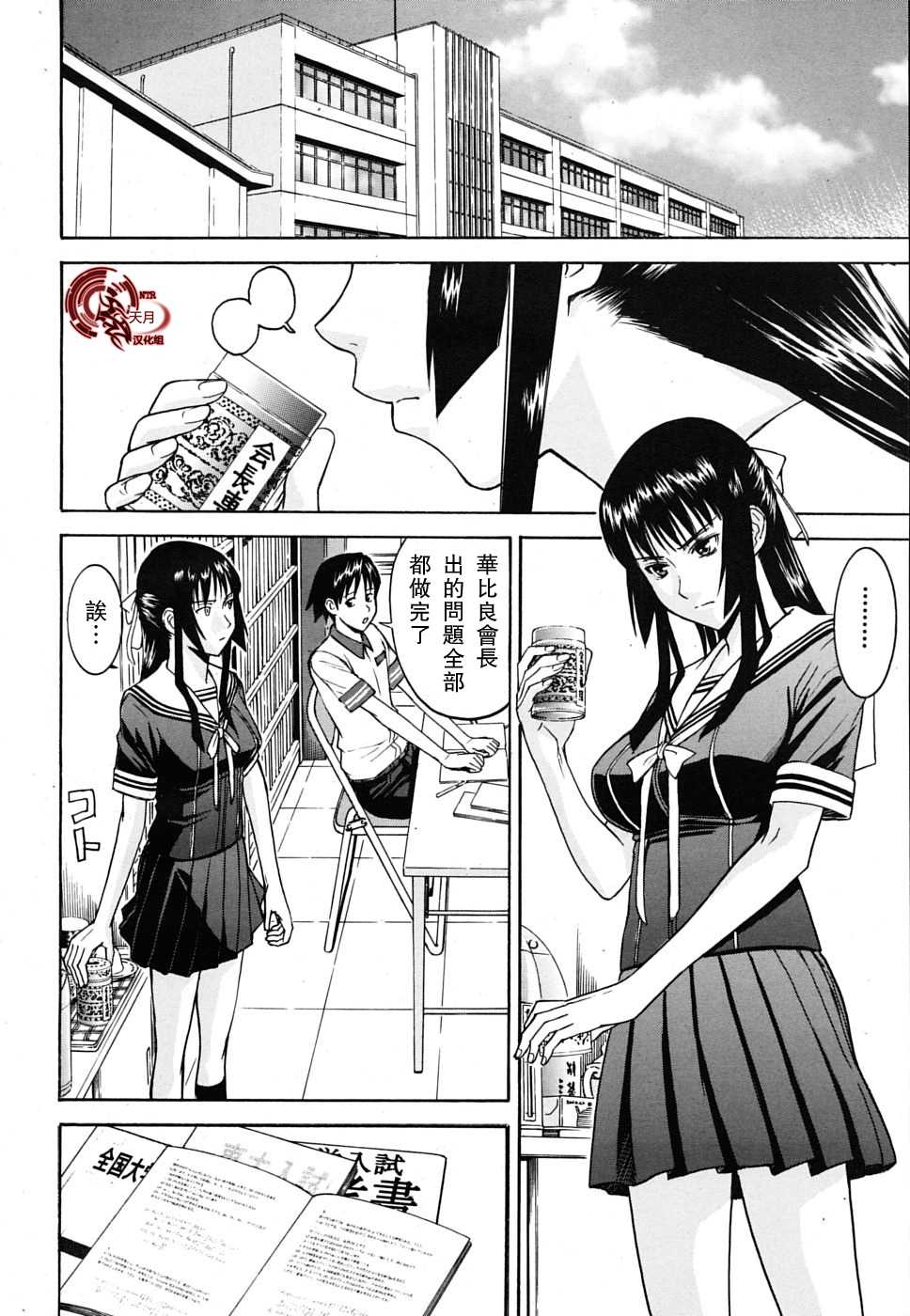 035