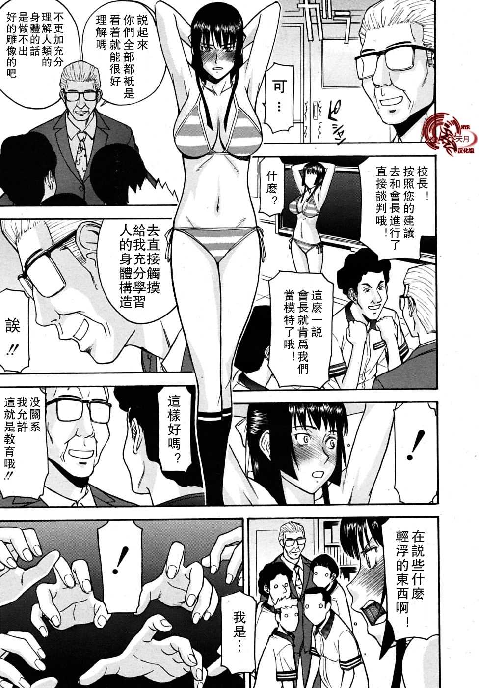 063