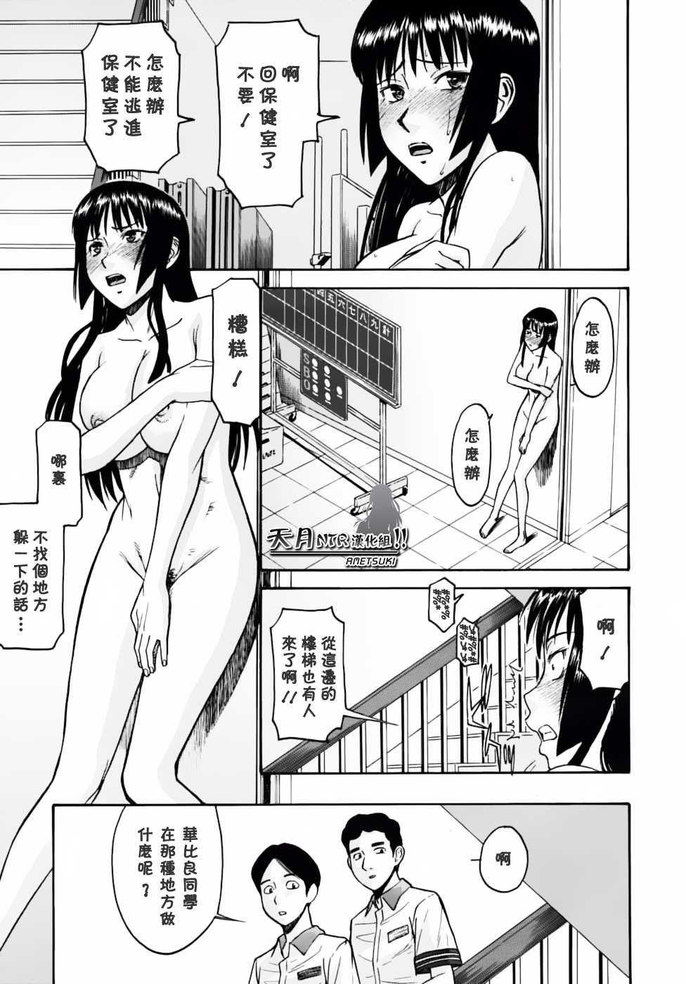 091