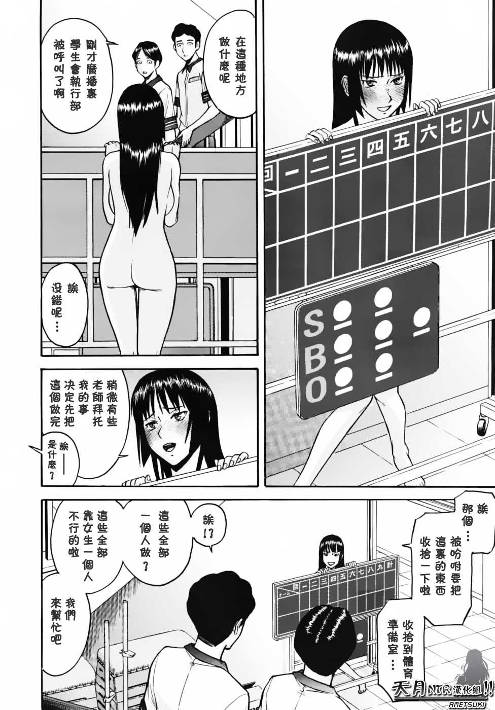 092