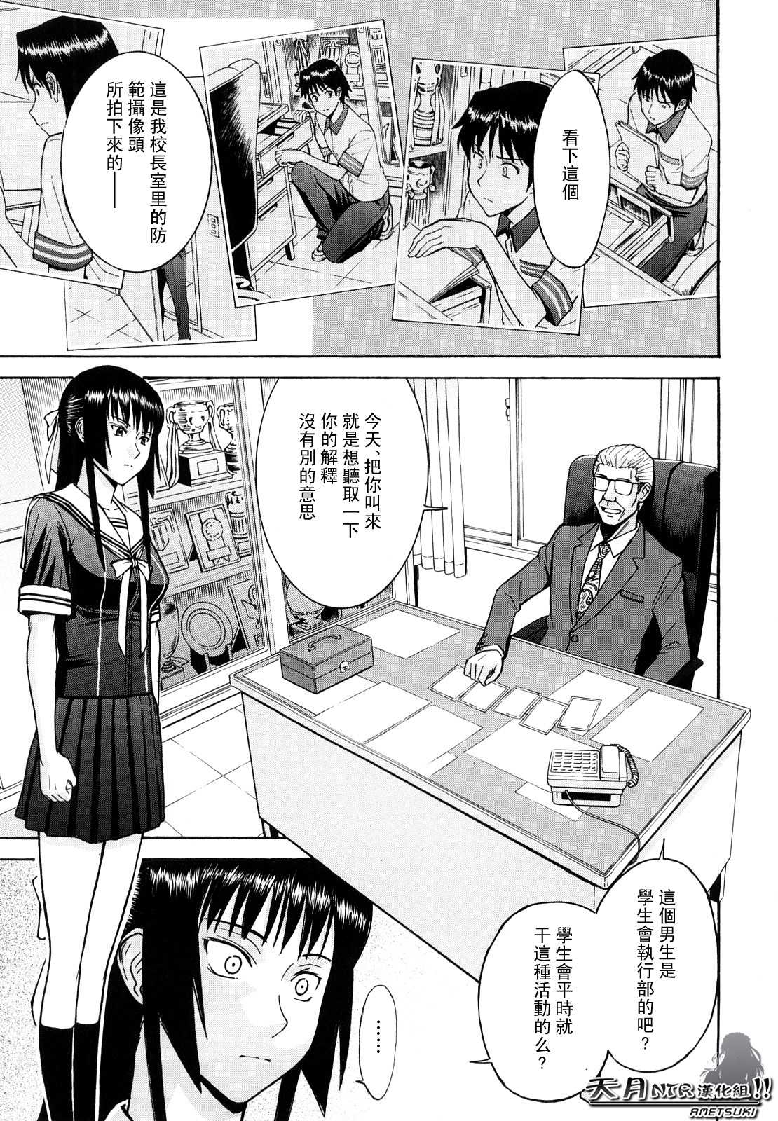 108