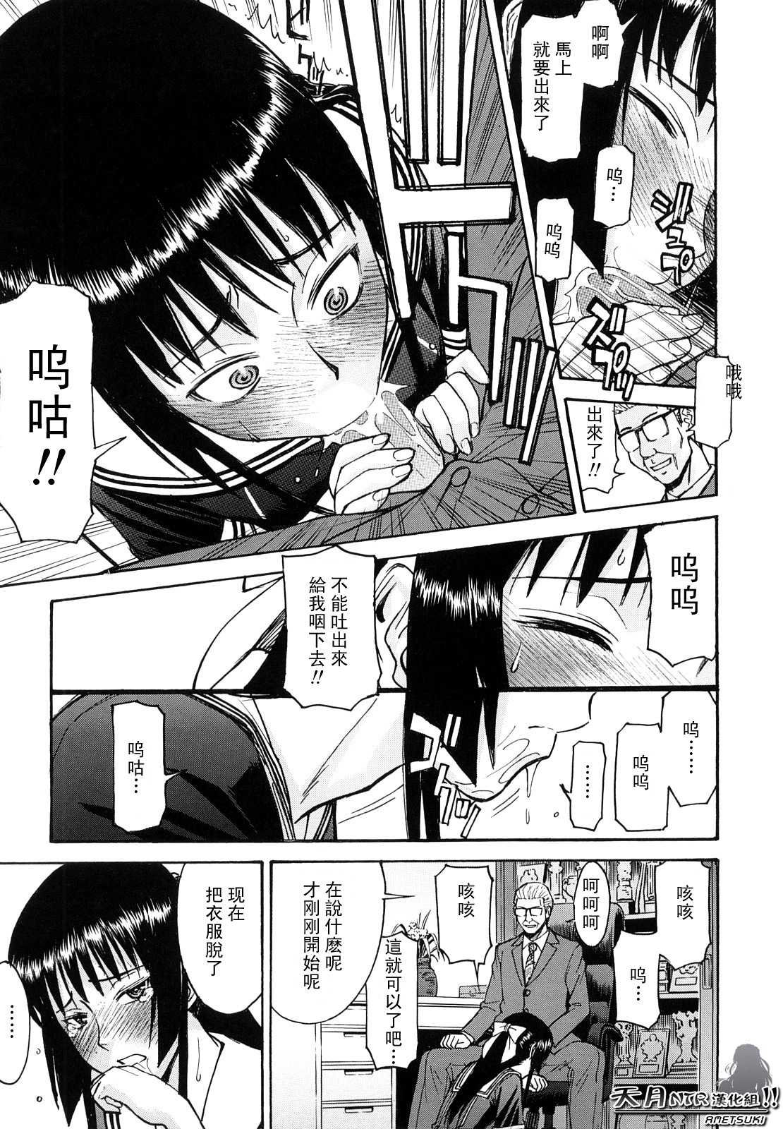 118