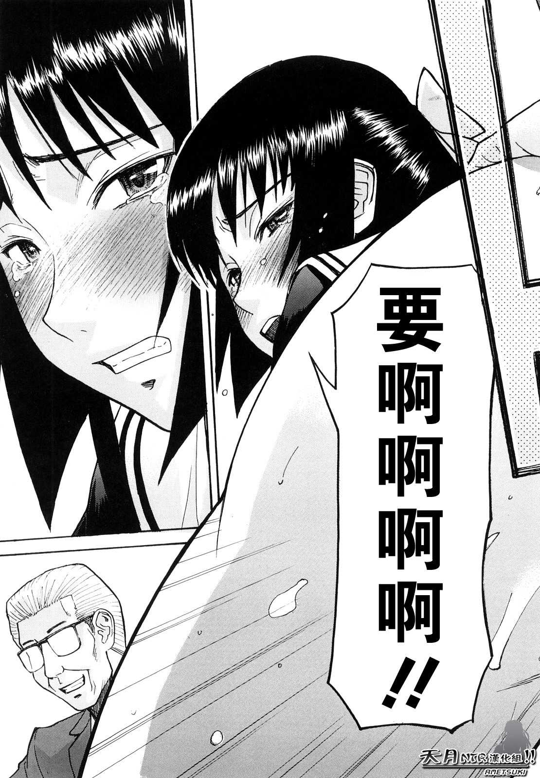 134