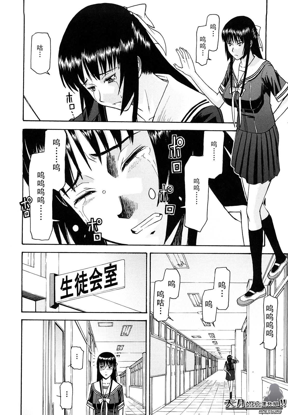 135