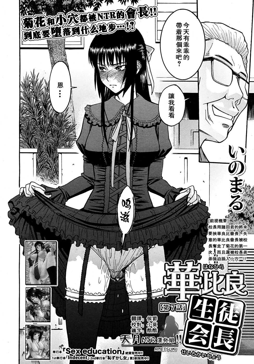 162