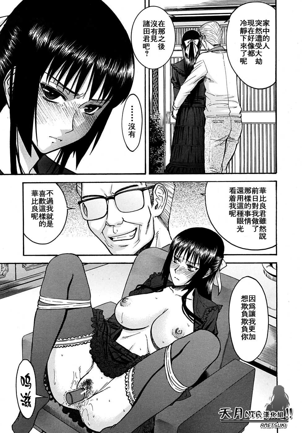 163
