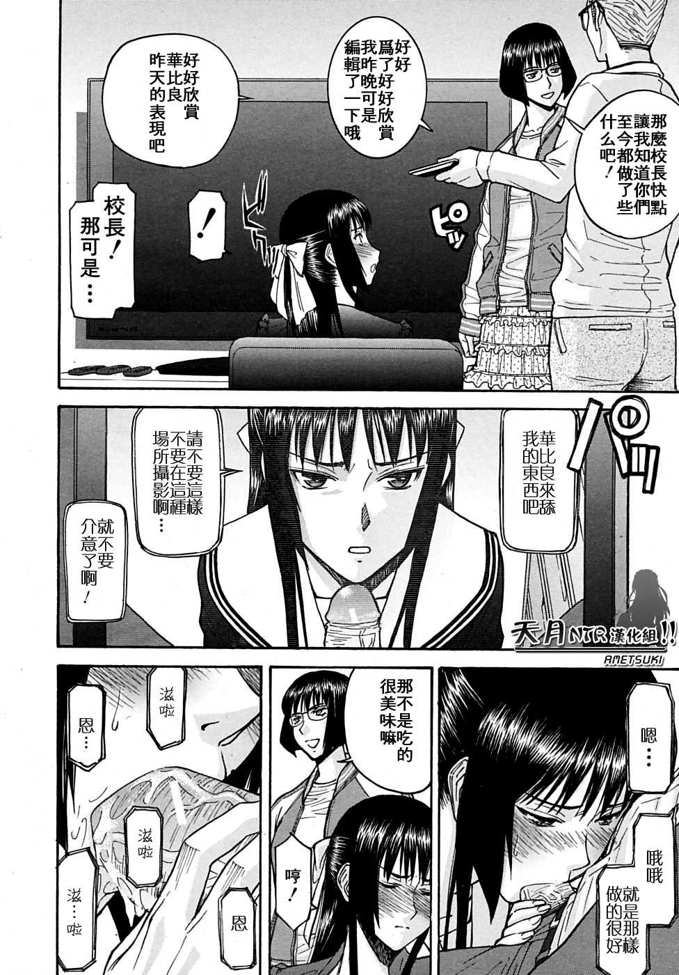 166