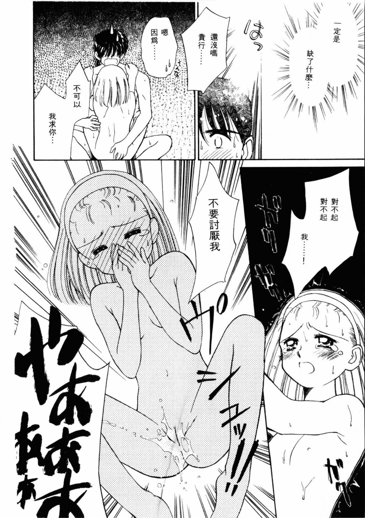 021
