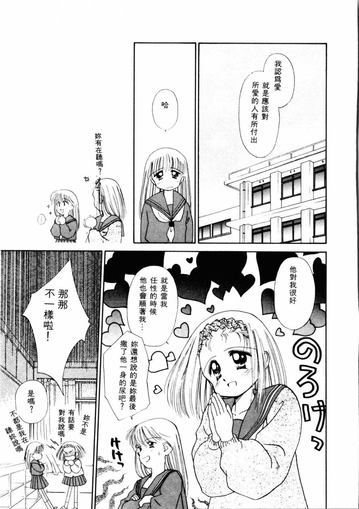 026