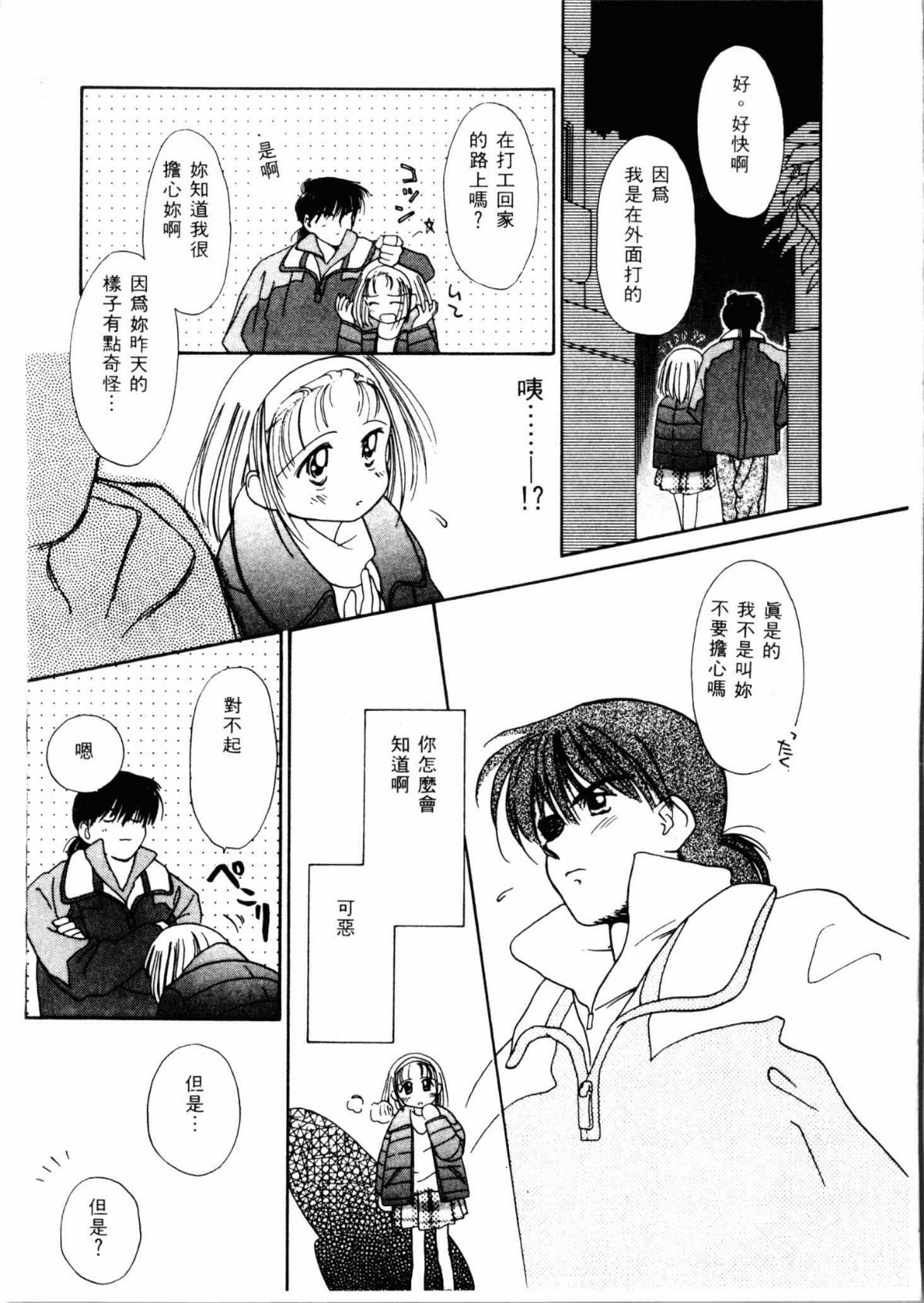 036