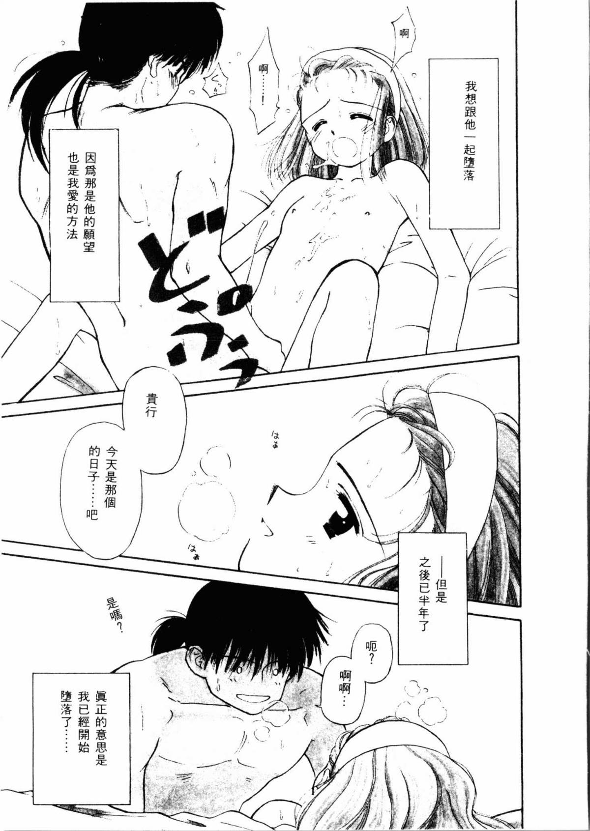 044
