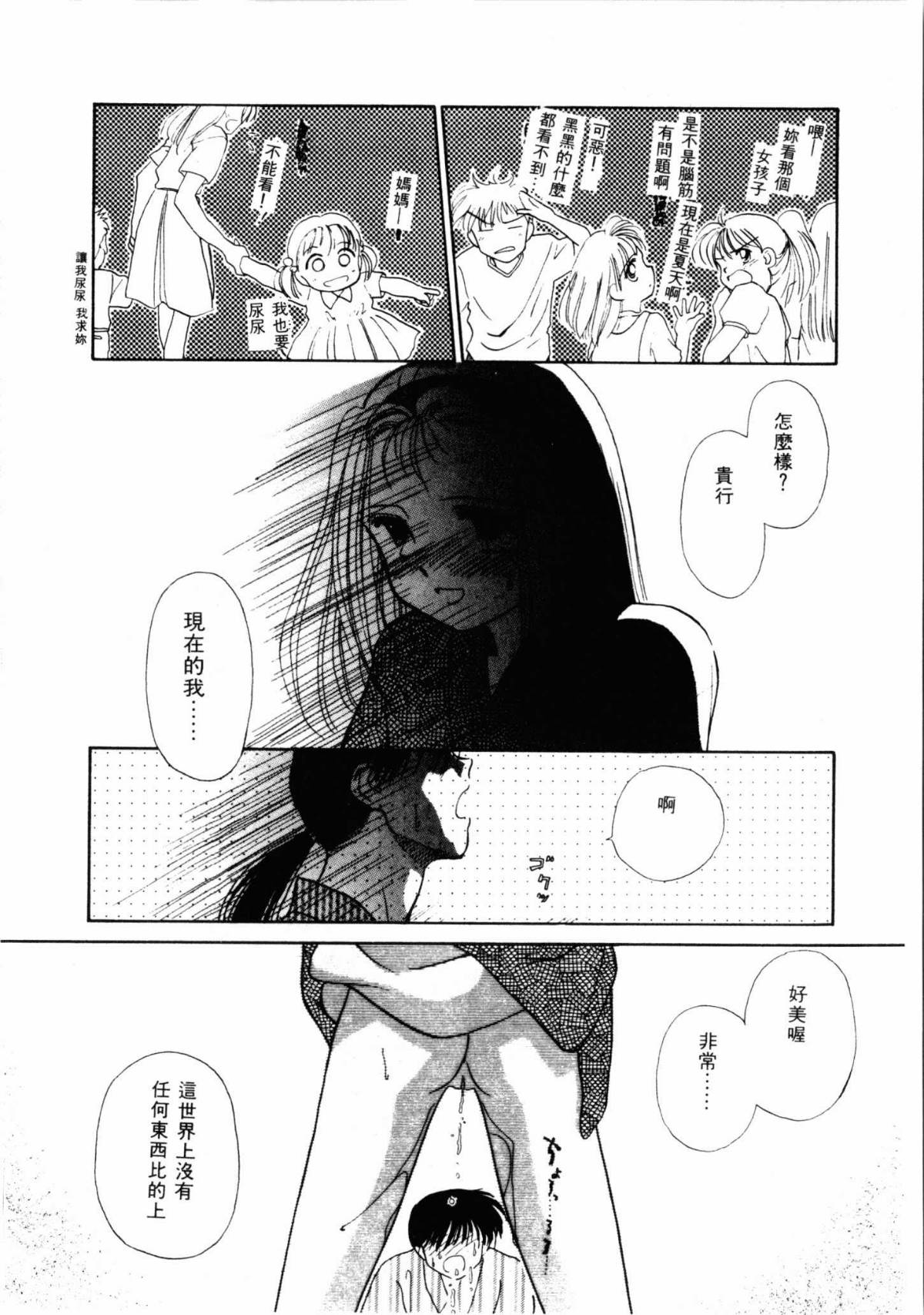 061