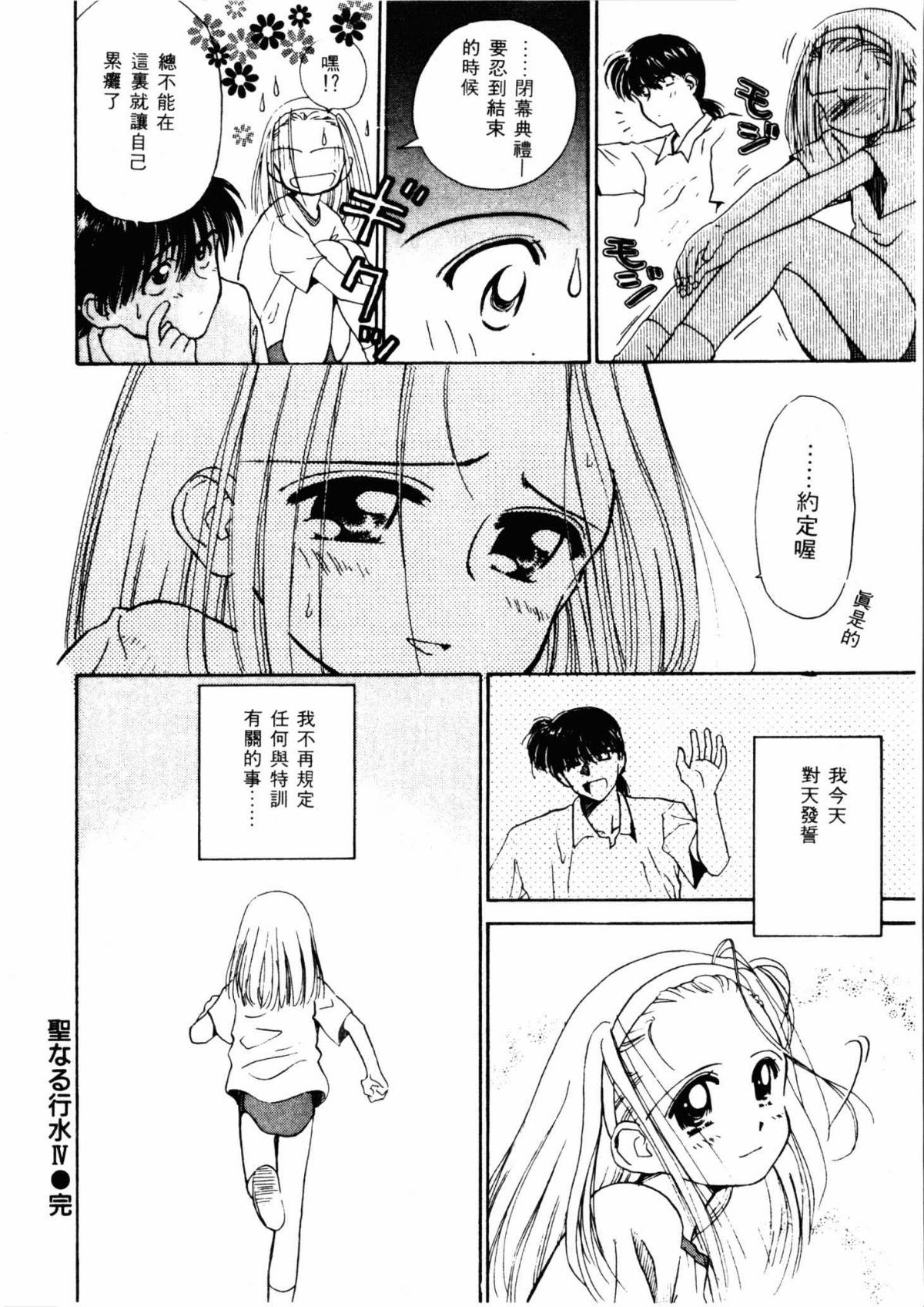 083