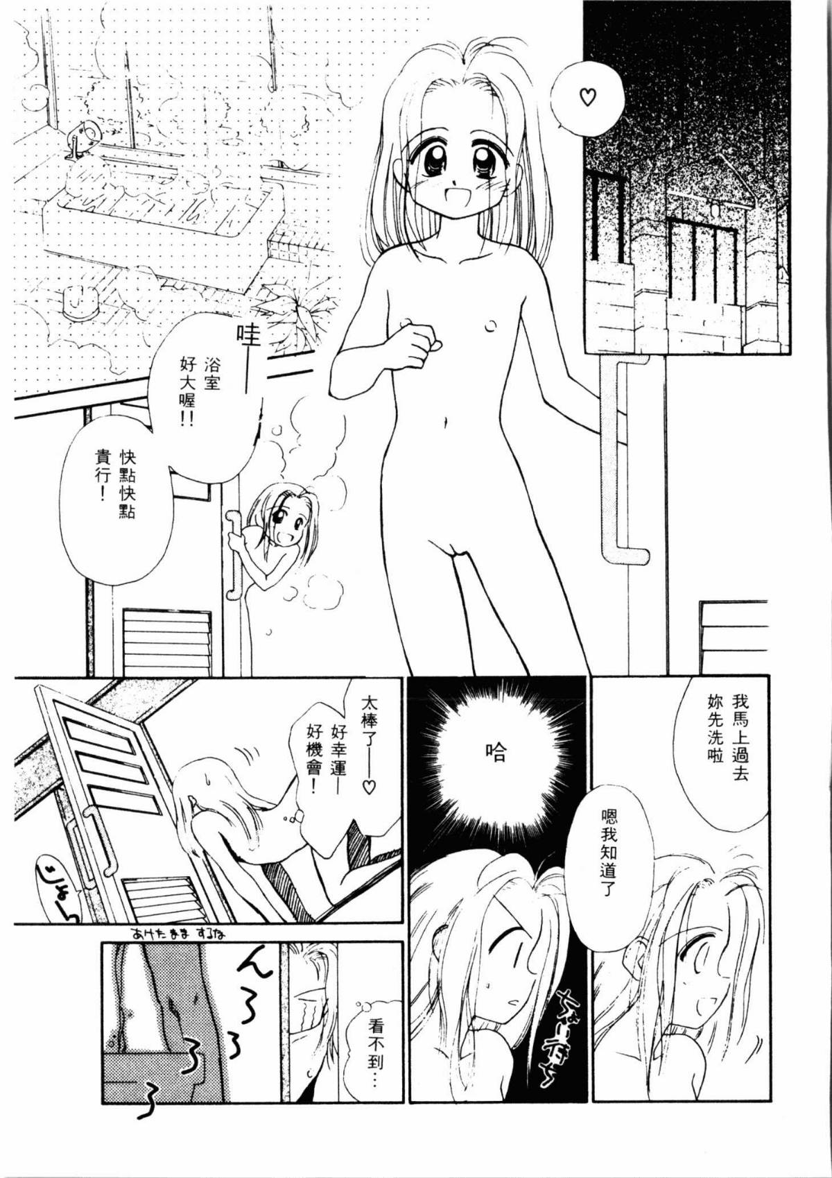 092
