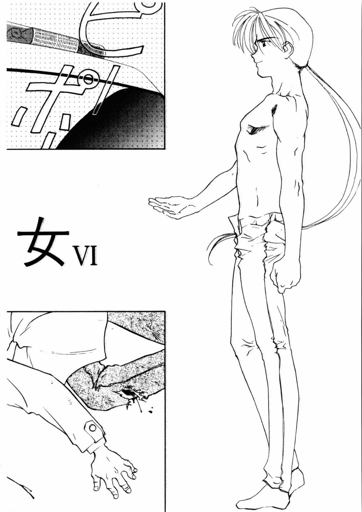 117