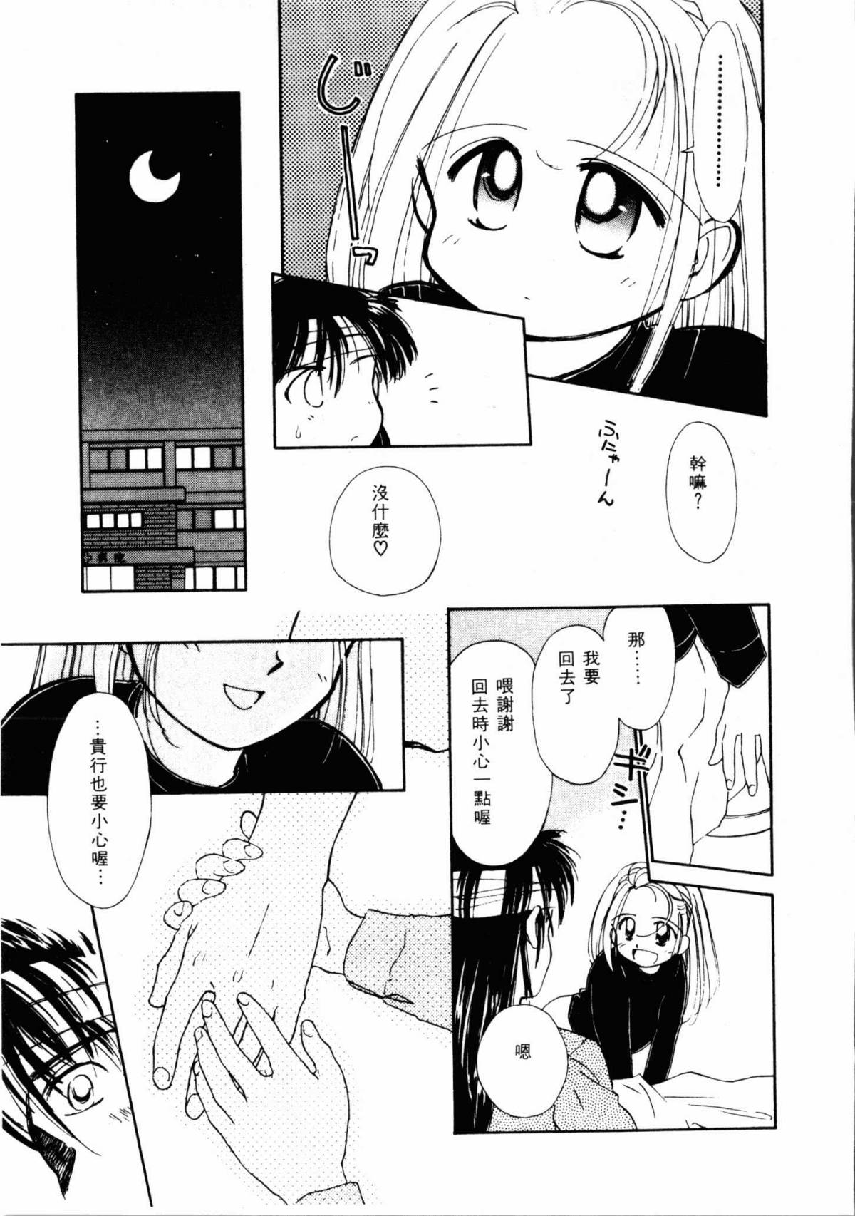 120