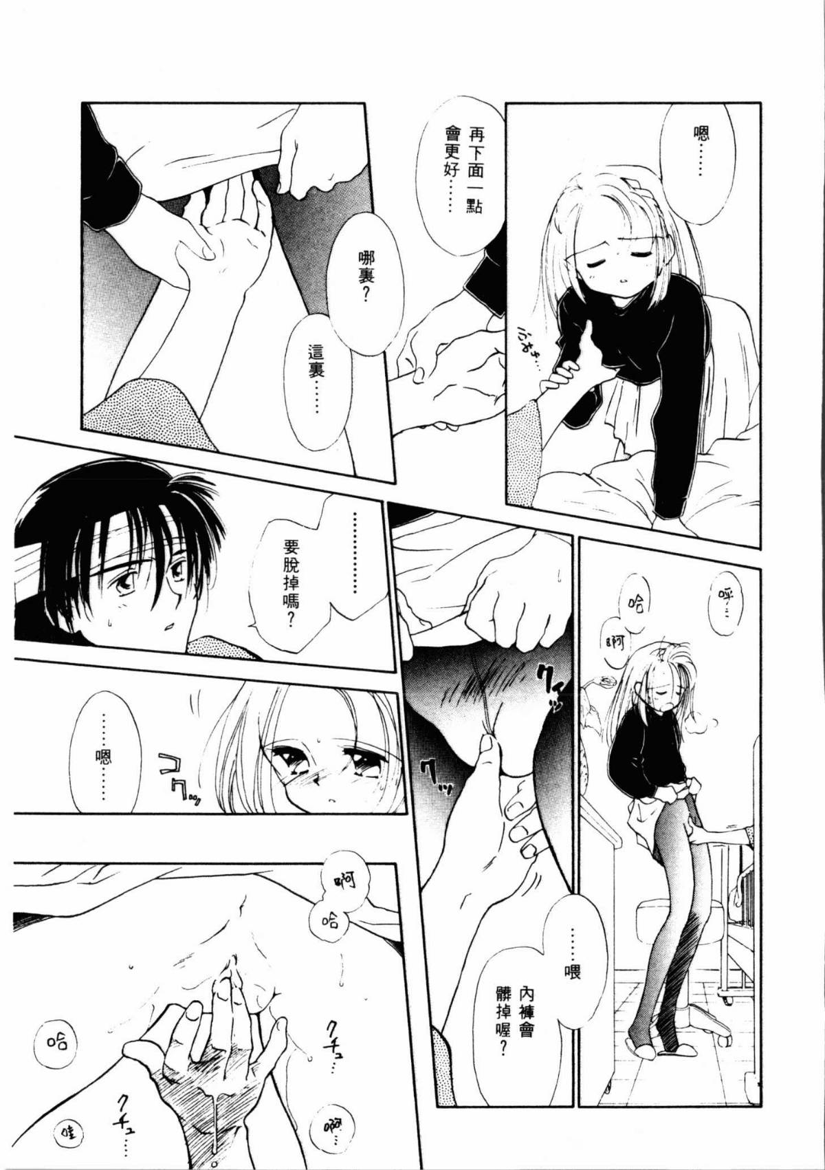 122