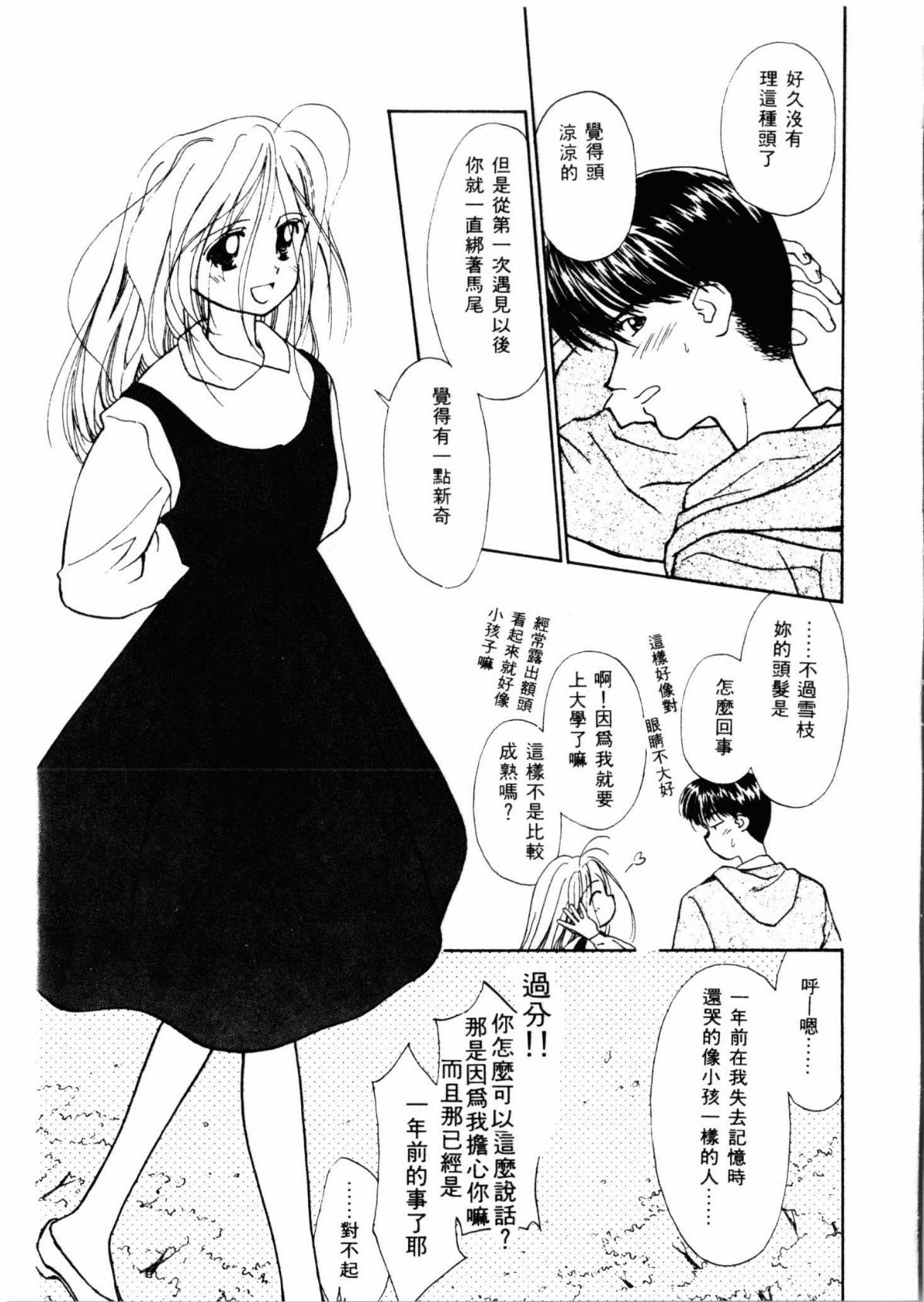 162