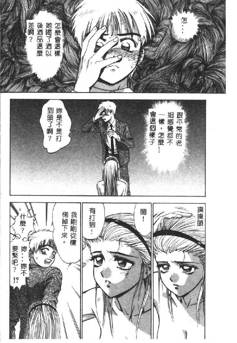 132