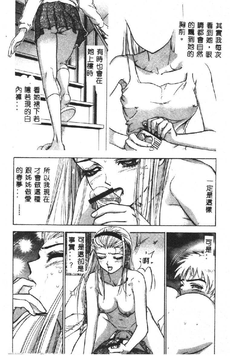 139